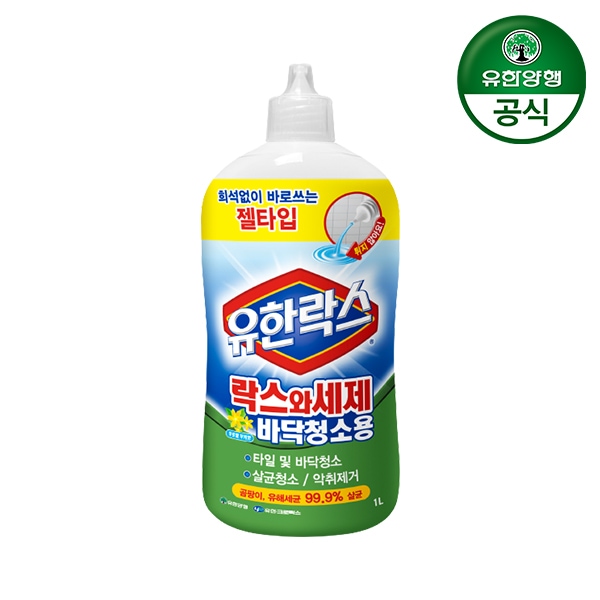 유한양행 유한락스 락스와세제 바닥청소용 1L 1개