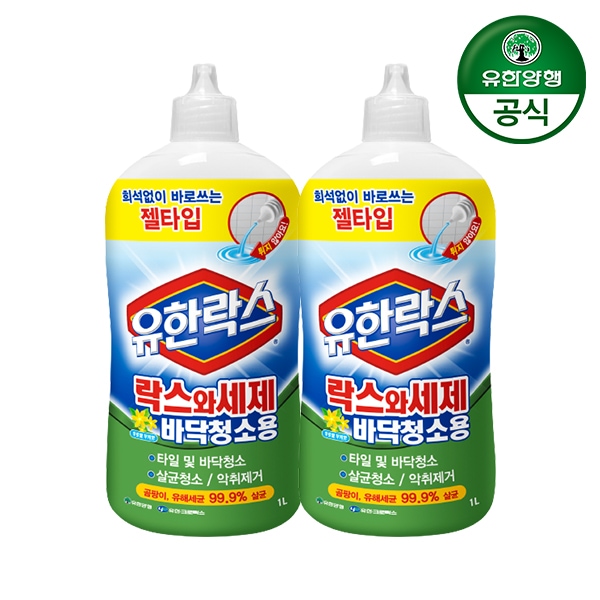 유한양행 유한락스 락스와세제 바닥청소용 1L 2개