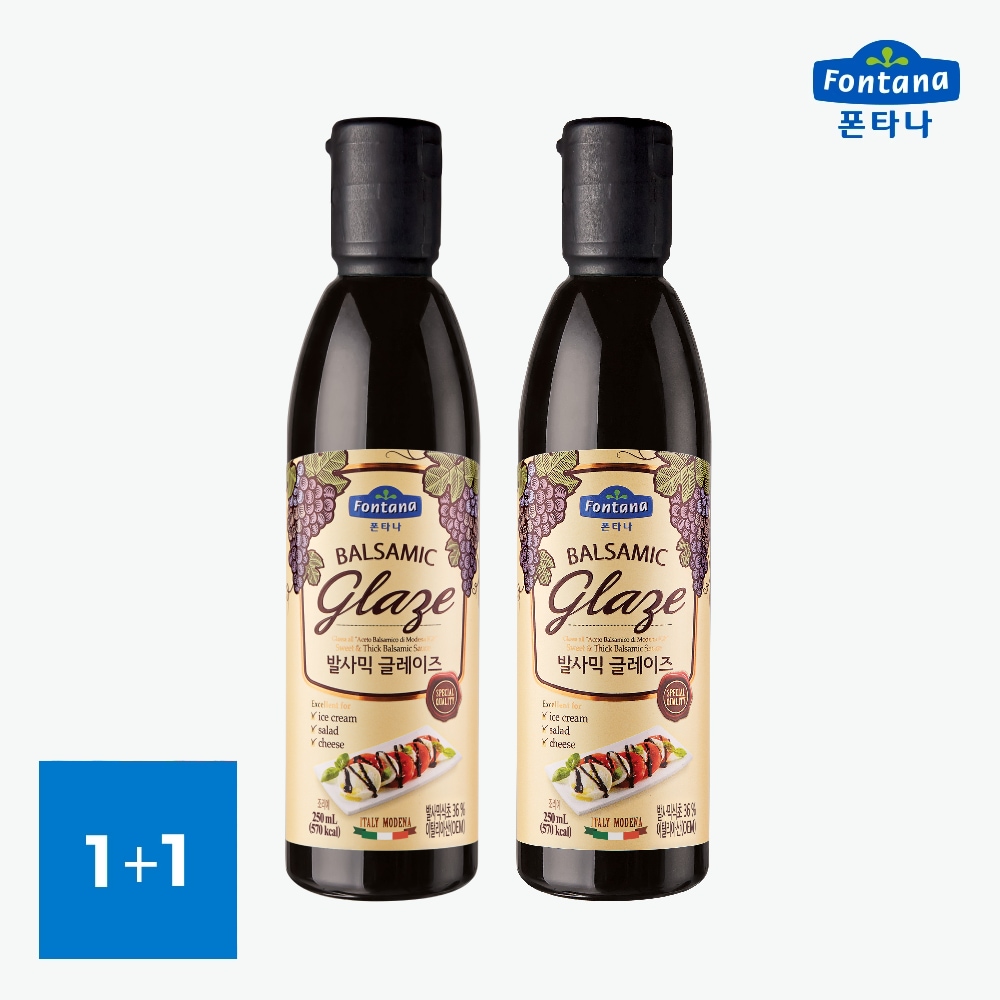 발사믹 글레이즈 250ml*2 가격 비교 폰타나 발사믹 글레이즈 250ml*2