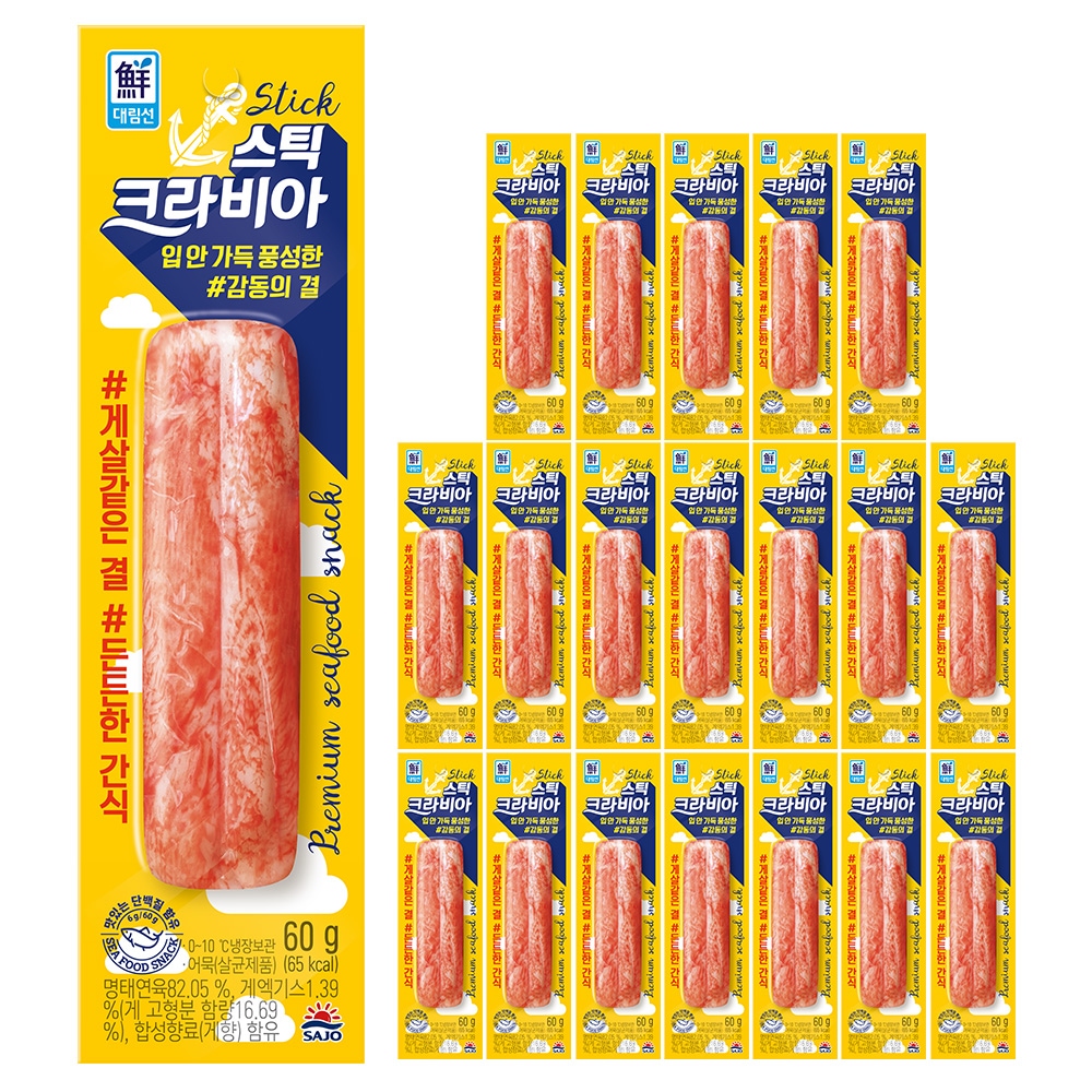 크라비아스틱 60g*20개 2종 오리지널/버터갈릭 가격 비교 사조대림 크라비아스틱 60g*20개 2종 오리지널/버터갈릭