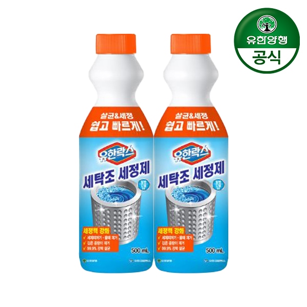유한락스 세탁조세정제 500ml 2개 가격 추이 유한양행 유한락스 세탁조세정제 500ml 2개 - 최저가 10,790원