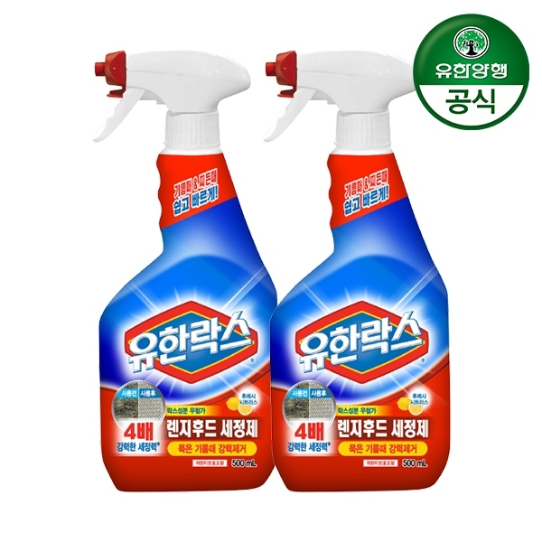 유한양행 유한락스 렌지후드 세정제 500ml 2개