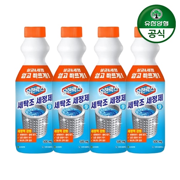 유한양행 유한락스 세탁조세정제 500ml 4개