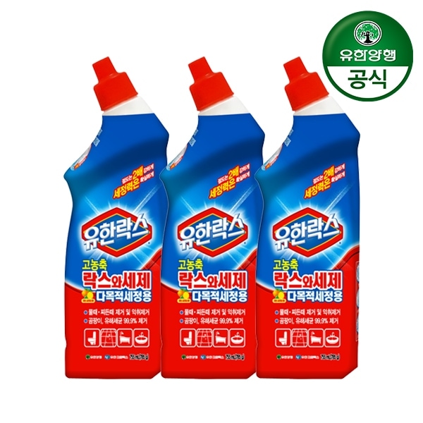 유한양행 유한락스 고농축 락스와세제 755ml 3개