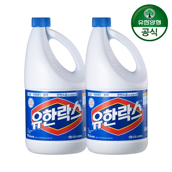 오늘의집 유한락스 레귤러 2L 2개