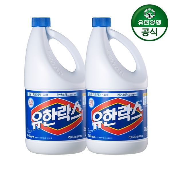 유한양행 유한락스 레귤러 2L 2개
