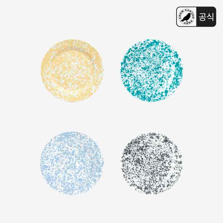 Splatter DINNER PLATE(26cm) D20 プレート［5色］