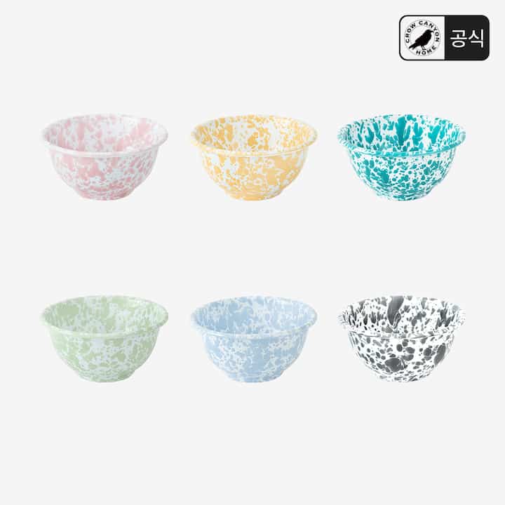 Splatter Small Footed Bowls (9 colors)