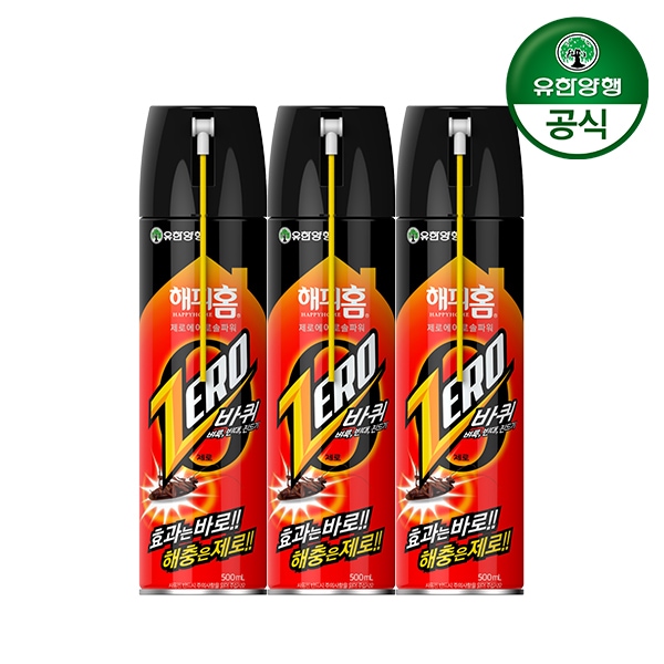유한양행 해피홈 바퀴제로 에어로솔 500ml 3개 / 빈대 벼룩 살충제