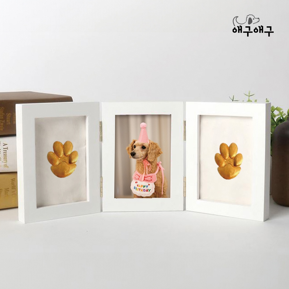 강아지 고양이 생일파티 선물 발도장액자 3단 가격 추이 애구애구 강아지 고양이 생일파티 선물 발도장액자 3단 - 최저가 19,000원