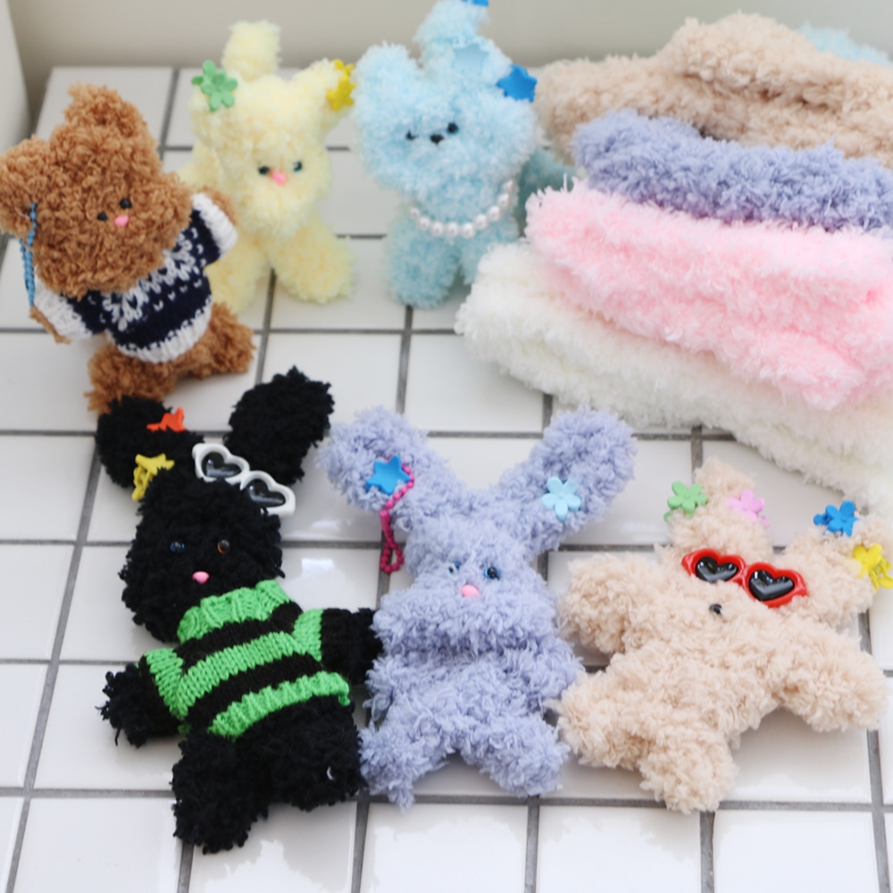 갓샵 모루 인형 만들기 키트 DIY 공예용 재료 부자재 뽀글이 모루인형 만들기세트 (A, B)