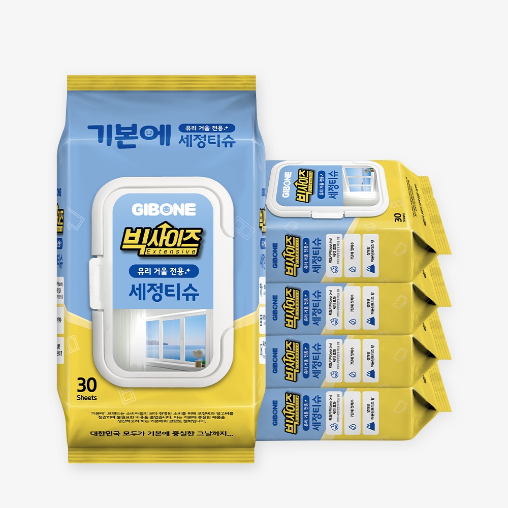 빅사이즈 유리 거울 전용 세정티슈 30매 x 5팩 가격 추이 기본에 빅사이즈 유리 거울 전용 세정티슈 30매 x 5팩 - 최저가 10,965원
