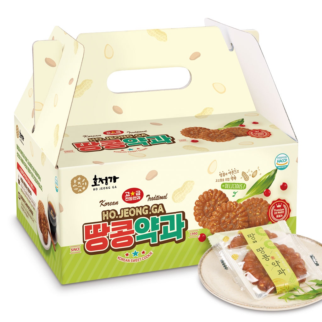 땅콩약과세트 1kg 가격 비교 호정가 땅콩약과세트 1kg