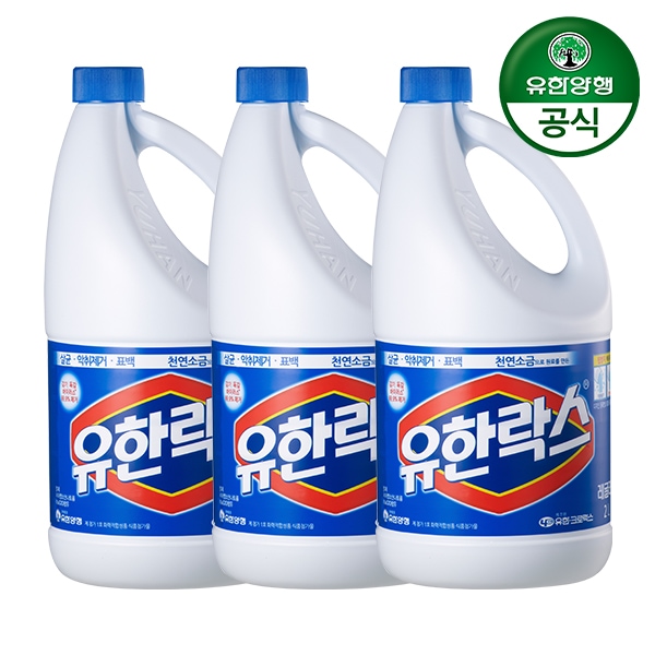 유한양행 유한락스 레귤러 2L 3개