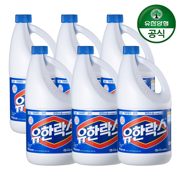 오늘의집 유한양행 유한락스 레귤러 2L 6개