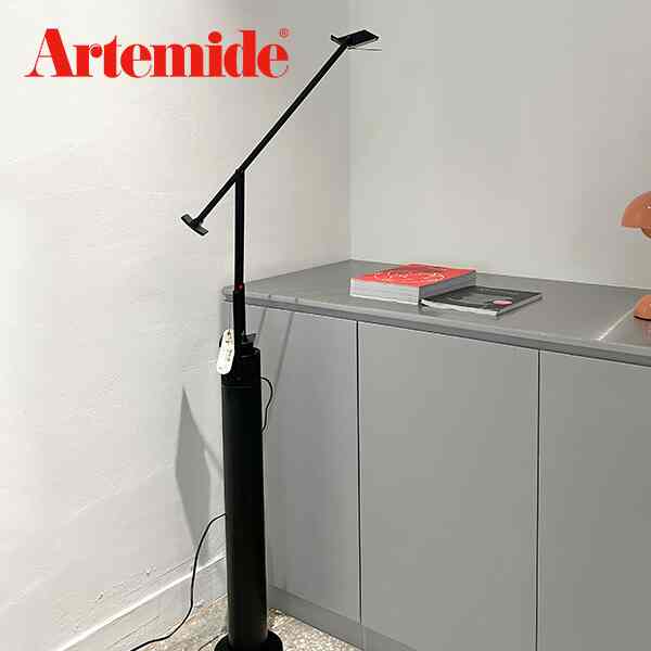 TIZIO フロアスタンドライト