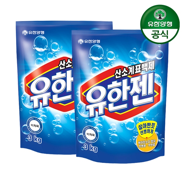 유한양행 유한젠 산소계 표백제 분말형 리필 3kg 2개