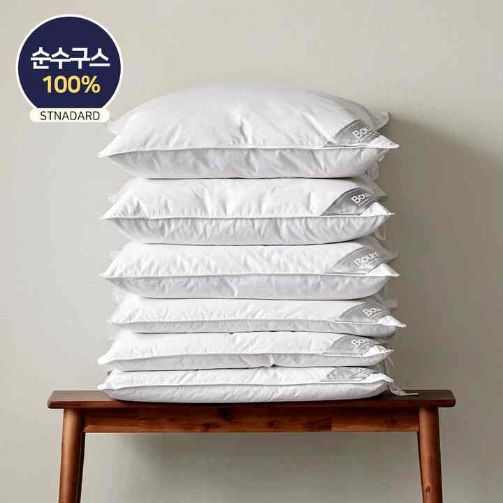 STANDARD HOTEL GOOSE 枕カバー［6サイズ］