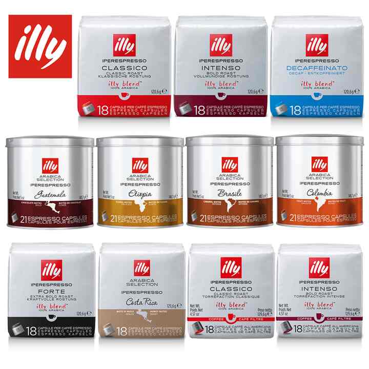 イリー コーヒ エスプレッソ用カプセル 全種類セット