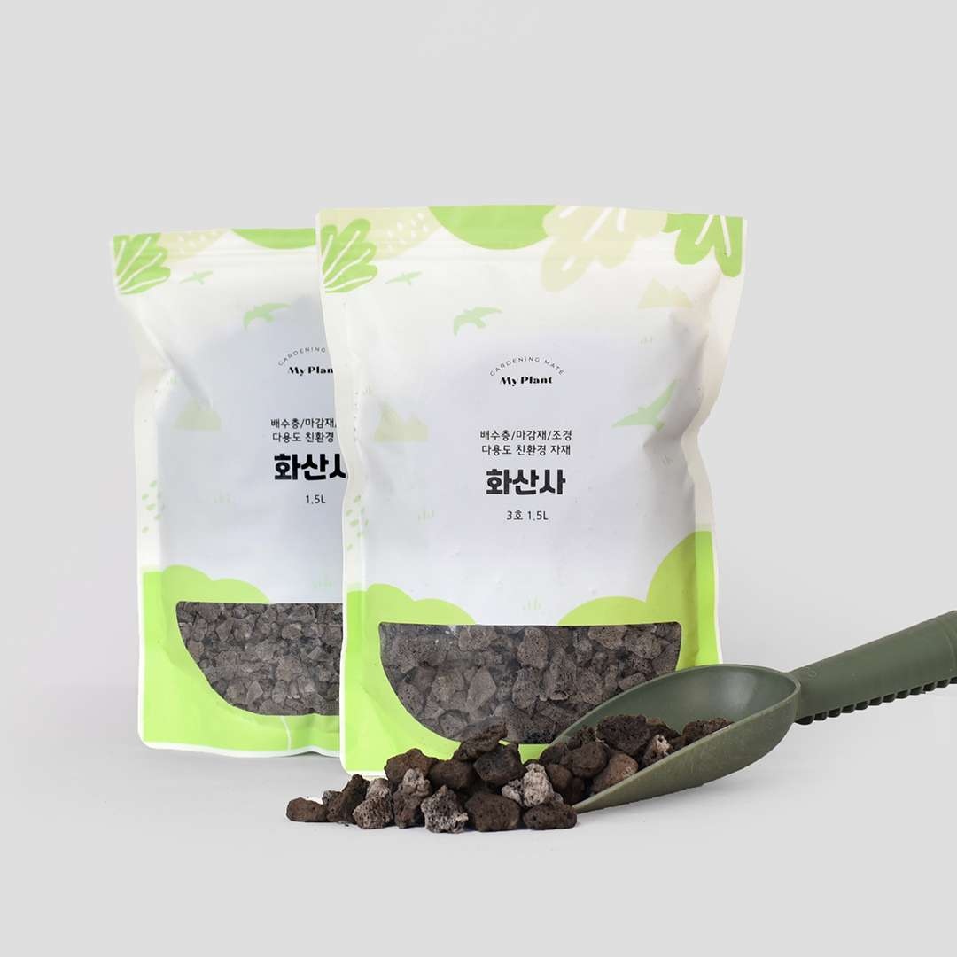 마이플랜트 화산사 블랙 1.5L 자갈 소포장 배수층 여과재