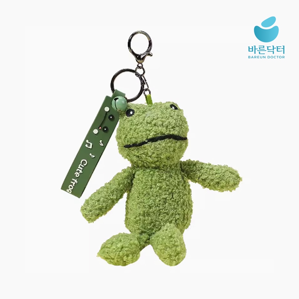 개구리 키링 뽀글이 자동차 가방 인형 키링 열쇠고리 키홀더 가격 비교 디홈 개구리 키링 뽀글이 자동차 가방 인형 키링 열쇠고리 키홀더