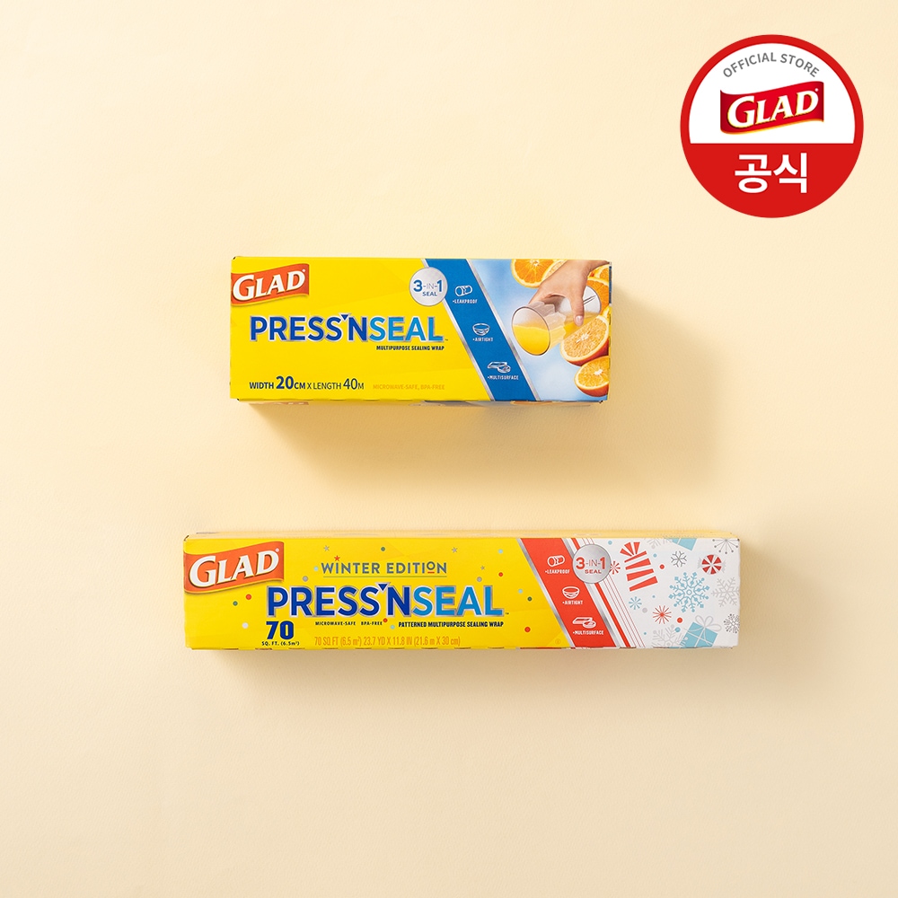 NEW 매직랩 미니 1개+홀리데이 에디션 1개 가격 추이 글래드 NEW 매직랩 미니 1개+홀리데이 에디션 1개 - 최저가 18,900원