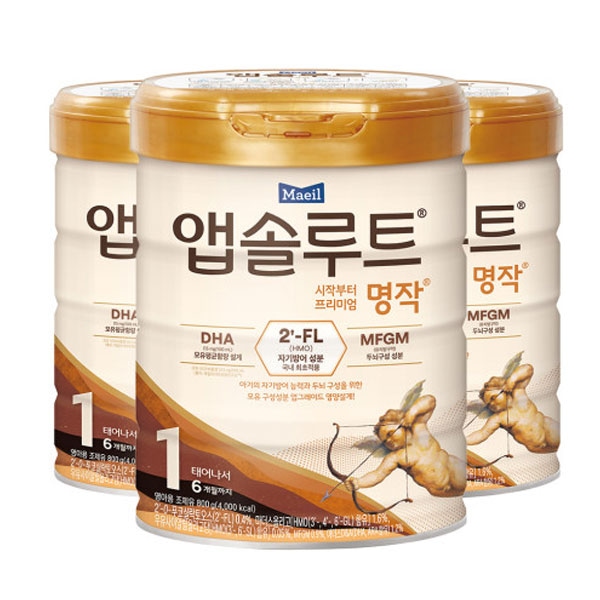 매일유업 앱솔루트 명작 2FL(HMO) 분유 1단계(0~6개월) 800g 3캔