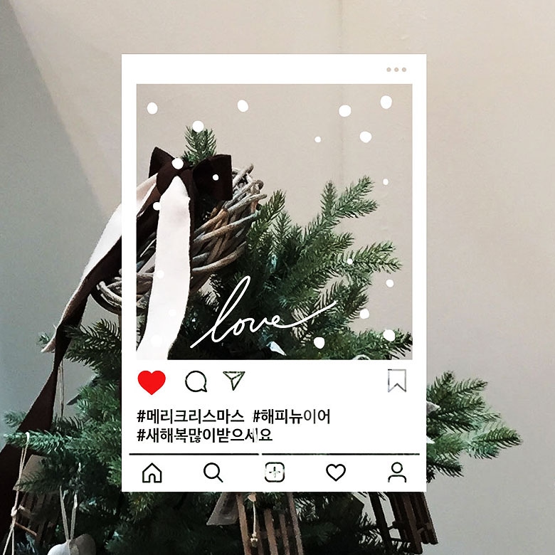 투페이지 X136 겨울인스타 인스타그램 프레임 포토존 스티커