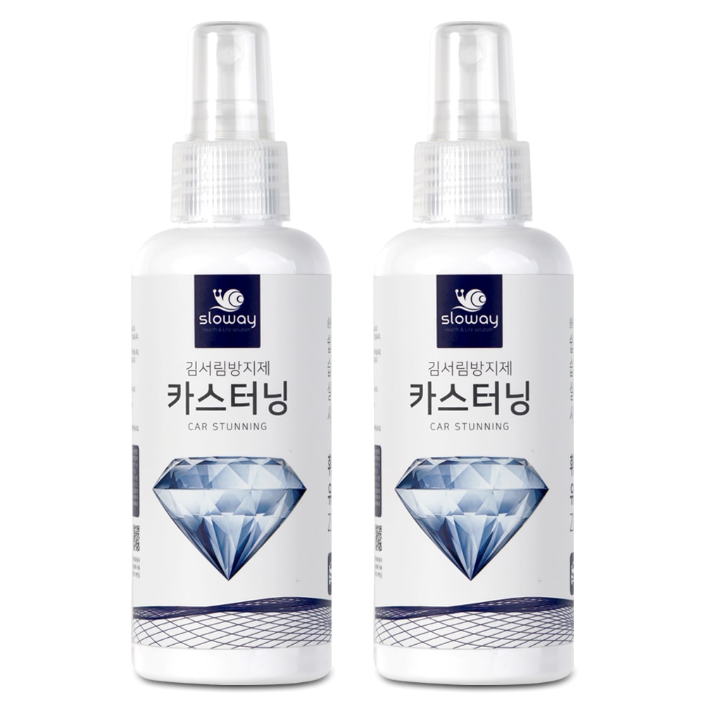 오늘의집 슬로웨이 욕실 거울 자동차 창문 김서림방지제 150ml x 2개