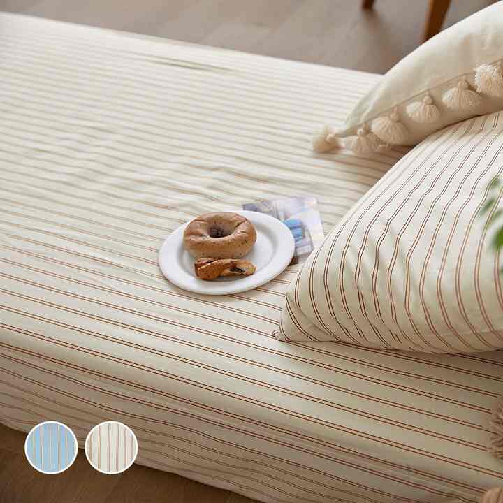 ソルティストライプ マットレスカバー［2色・2サイズ］