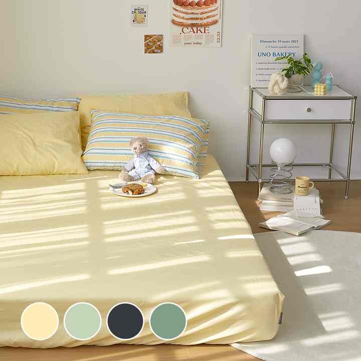 Solid マットレスカバー［4色・3サイズ］
