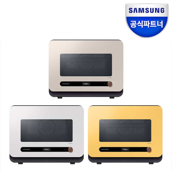 BESPOKE キューカー マルチ MO22A7797CF1  エアフライアー 22L glam beige