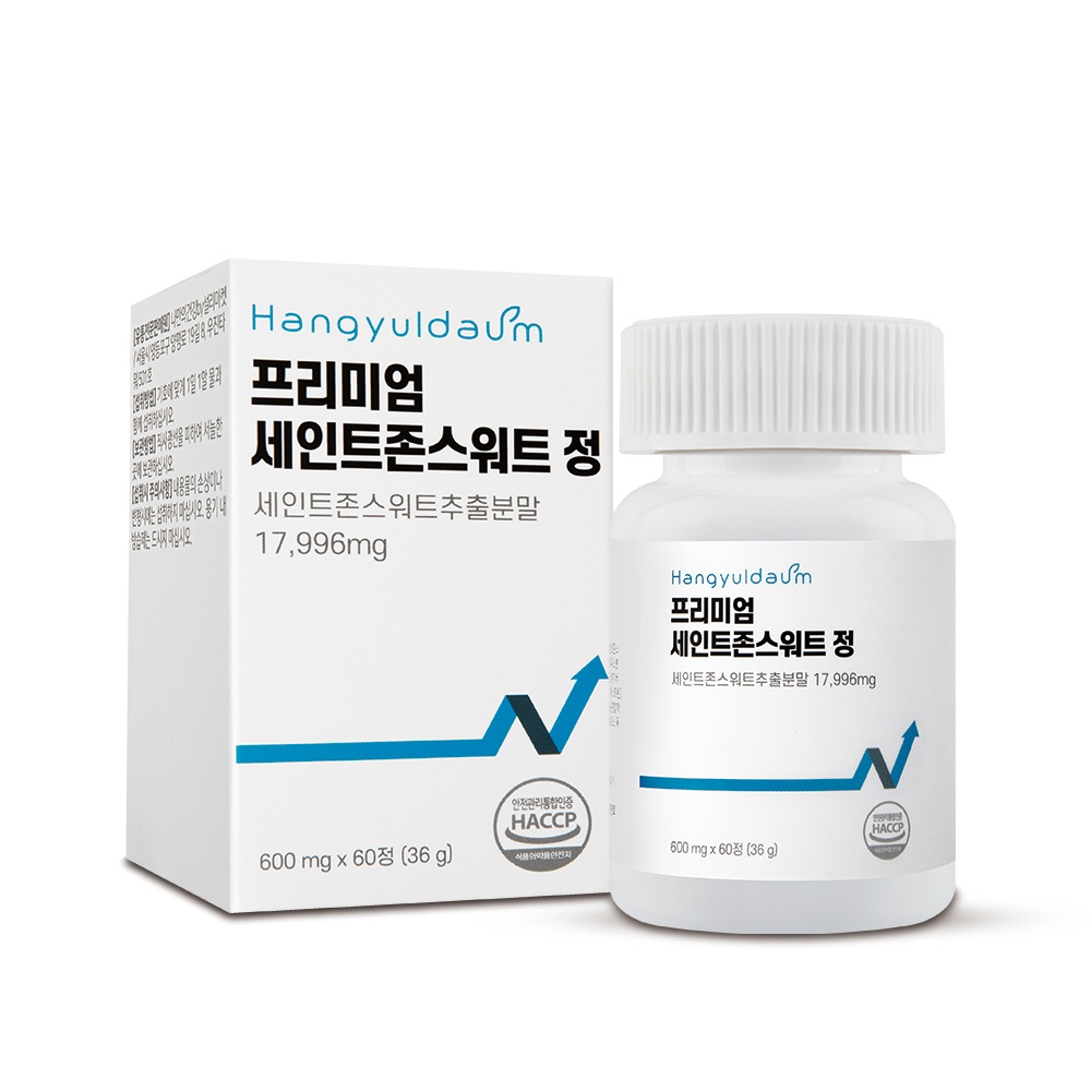 나만의건강by설리마켓 한결다움 프리미엄 세인트존스워트 60정