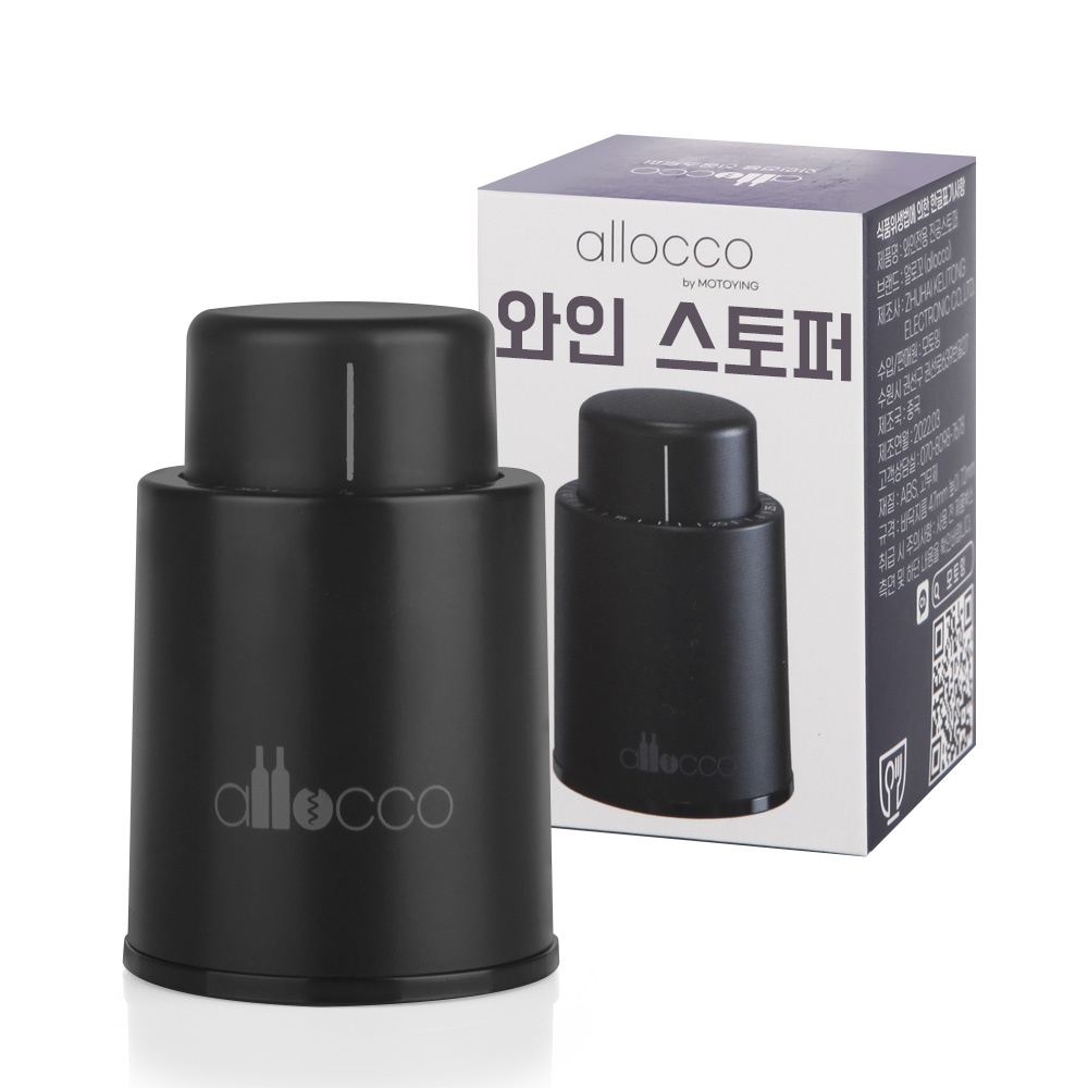 와인스토퍼 진공세이버 와인병마개 와인 보관 판촉물 가격 추이 알로꼬 와인스토퍼 진공세이버 와인병마개 와인 보관 판촉물 - 최저가 6,900원
