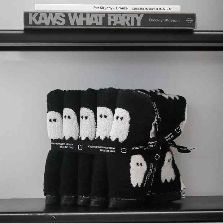 Black Key Hotel Towel Gift Set (5-Pack)