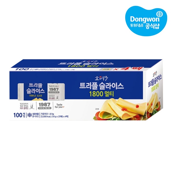 동원 소와나무 트리플 슬라이스치즈 1.8kg