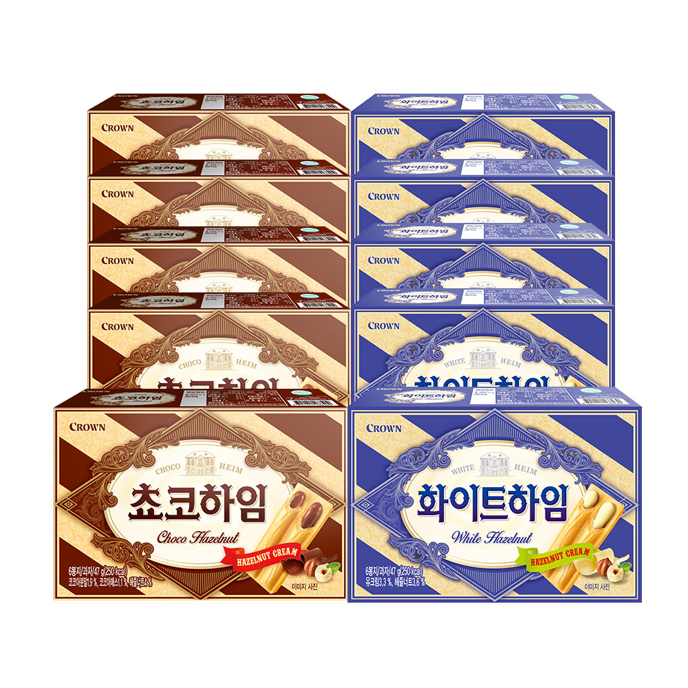 하임 47g 10개 혼합 (화이트 5개 + 초코 5개)