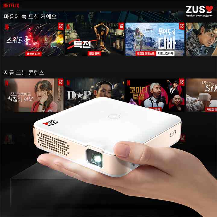 4K 短焦点 レーザープロジェクター