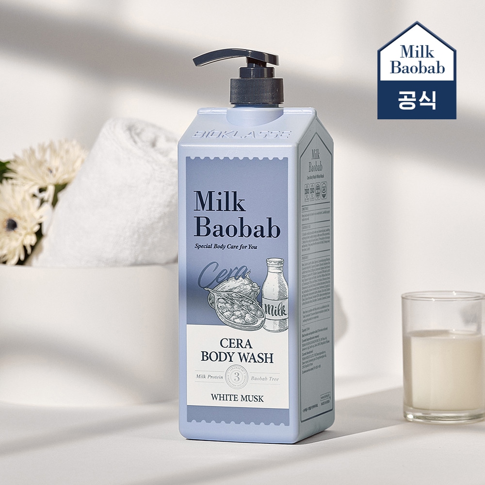 밀크바오밥 세라 바디워시 1200ml
