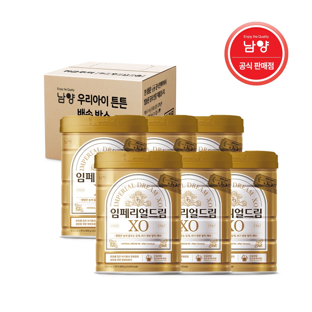 임페리얼 드림 XO 애프터 포뮬러 800g 6캔 가격 추이 남양유업 임페리얼 드림 XO 애프터 포뮬러 800g 6캔 - 최저가 132,000원