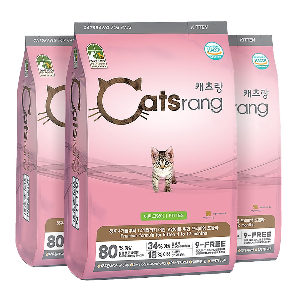 키튼 2kg x 3개 가격 비교 캐츠랑 키튼 2kg x 3개