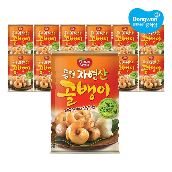 자연산골뱅이 300g*12캔 가격 비교 동원 자연산골뱅이 300g*12캔
