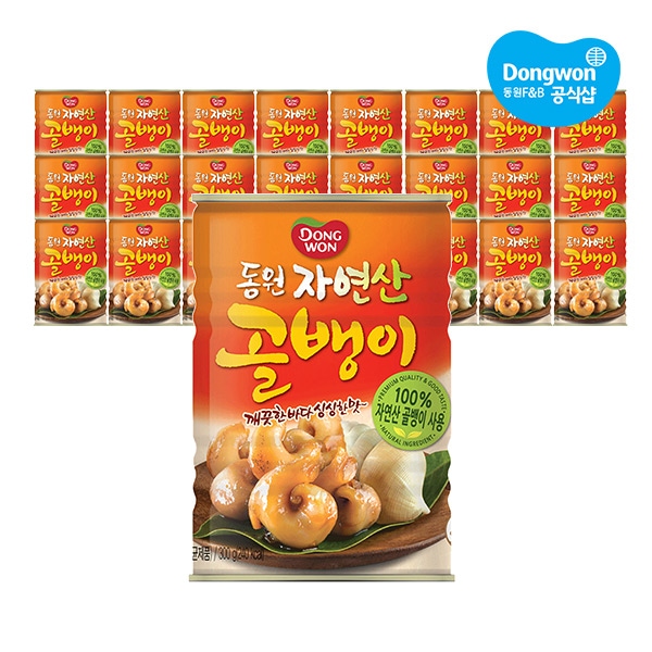 자연산골뱅이 300g*24캔 가격 비교 동원 자연산골뱅이 300g*24캔