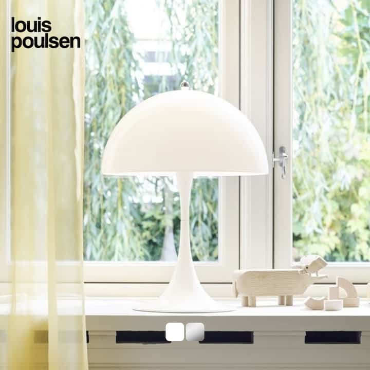 Panthella Table 320 テーブルランプ