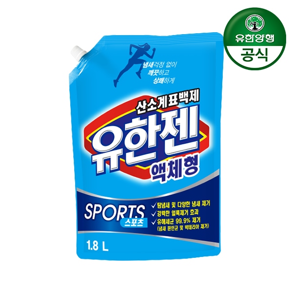 유한양행 유한젠 산소계 표백제 액체형 스포츠 리필 1.8L 1개