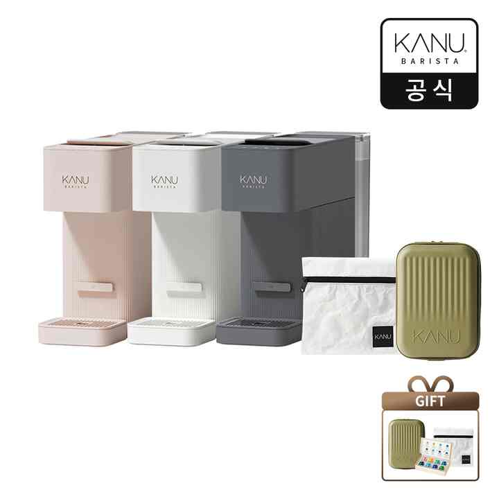 カプセルコーヒーメーカーブリーズ【3colors】