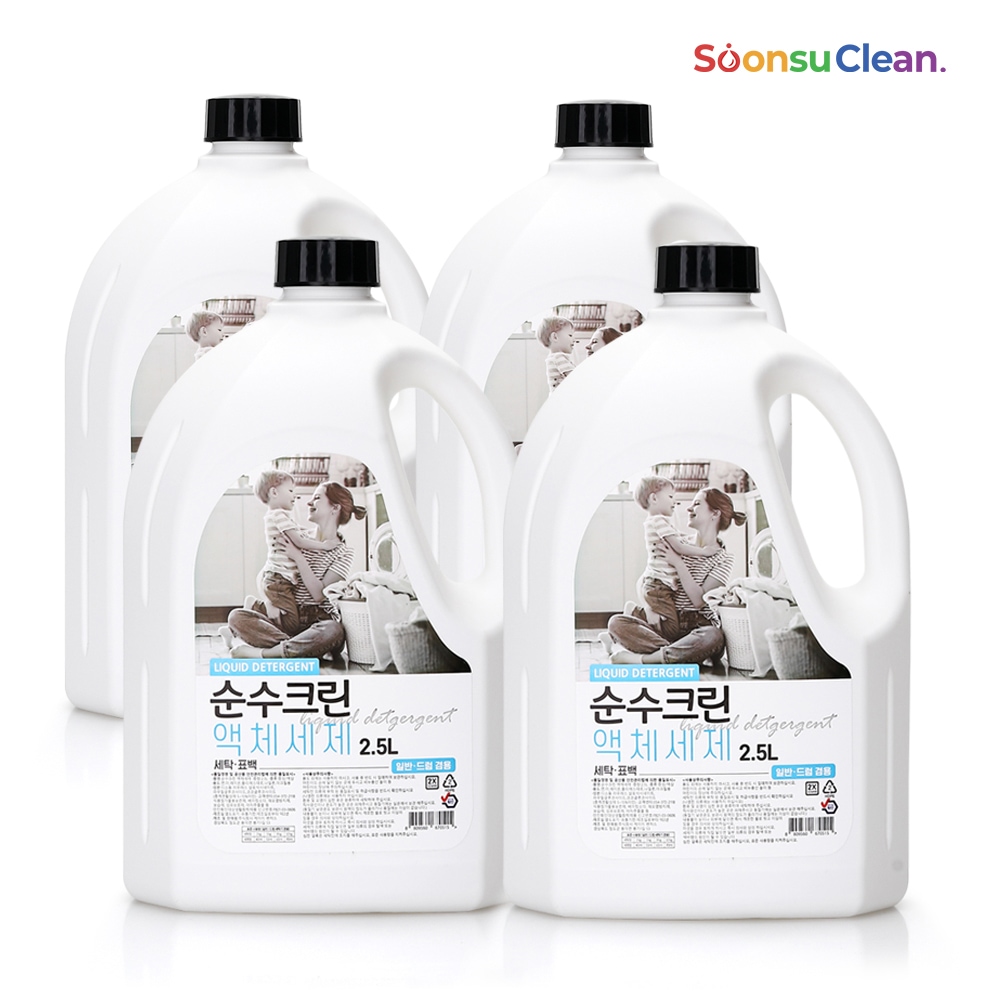 순수크린 액체세제 2.5L X 4개