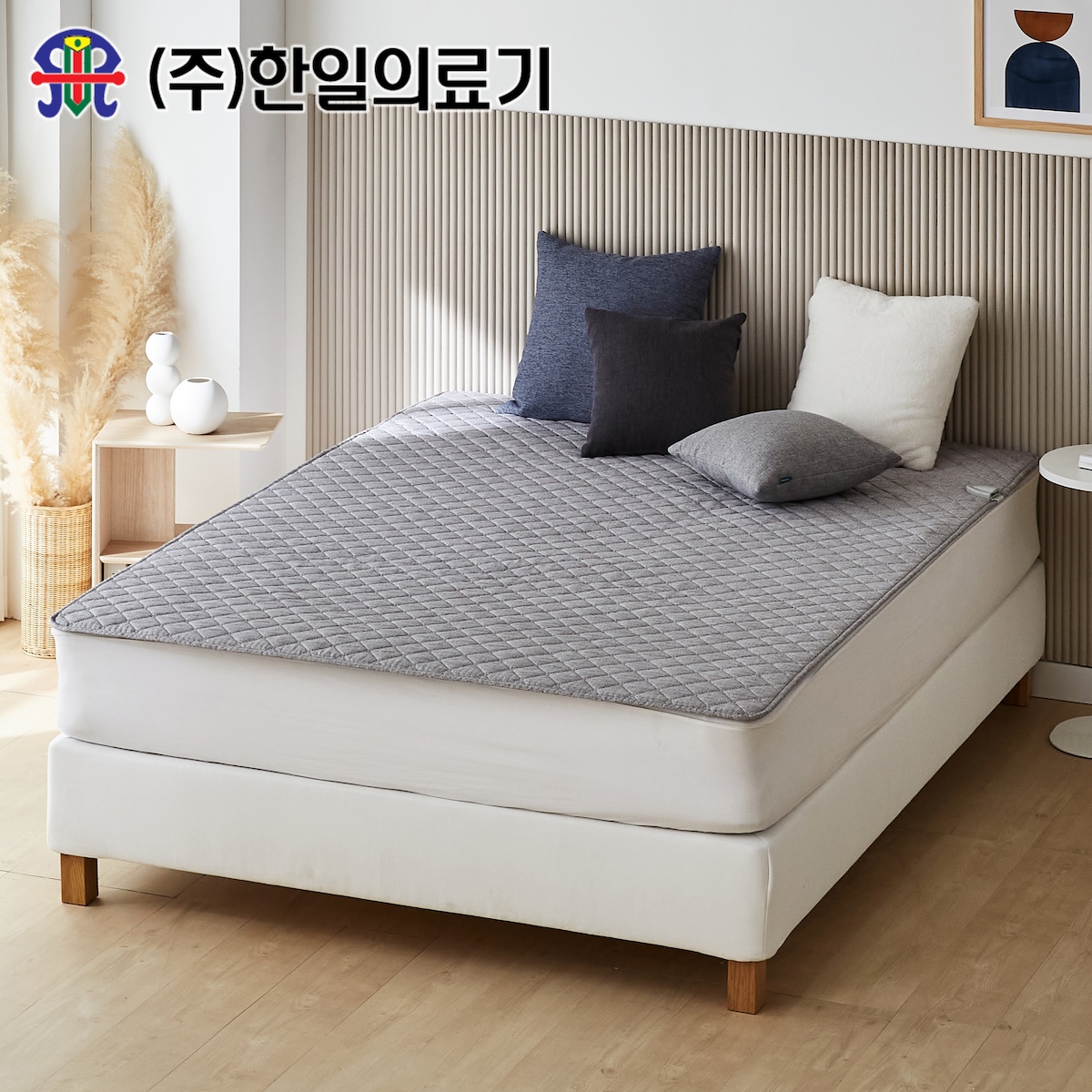 한일의료기 전자파안심 항균 고급전기요 포그그레이