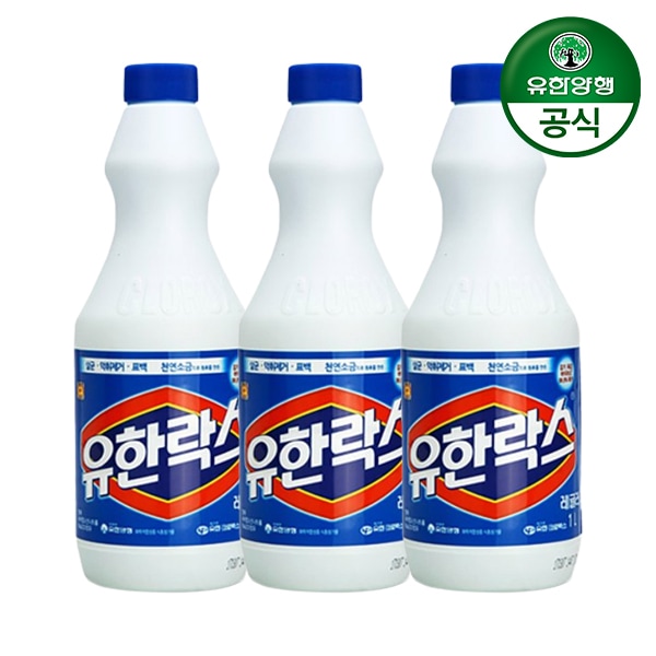 오늘의집 유한락스 레귤러 1L 3개