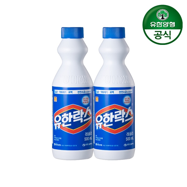 오늘의집 유한락스 레귤러 500ml 2개